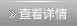 疫情中的坚守，鑫融人在一起